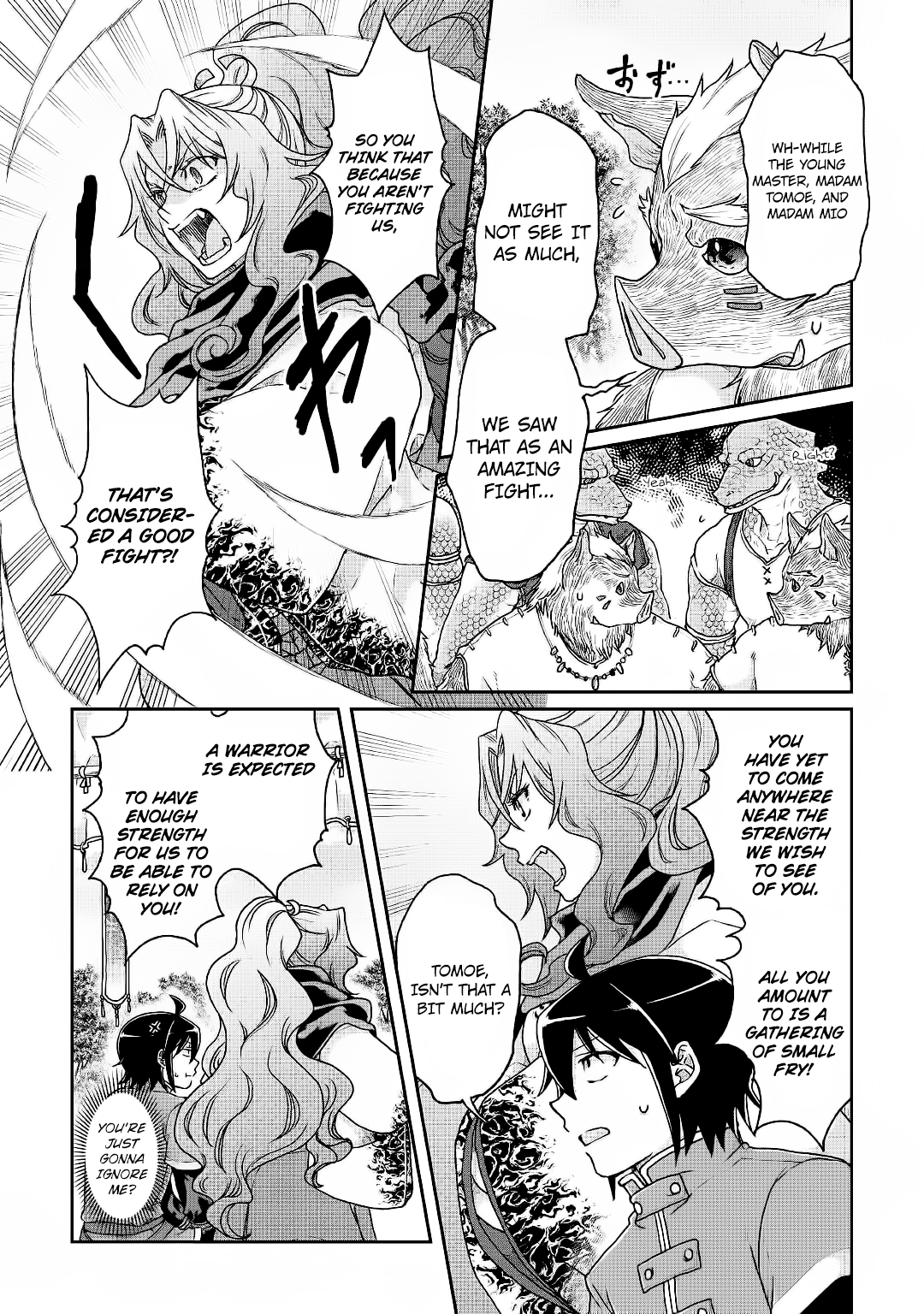 Tsukimichi: Moonlit Fantasy, Chapter 34 image 16